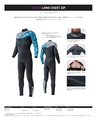 AXXE PERFORMANCE WETSUITS