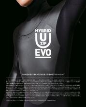 AXXE CLASSIC FALL WINTER 2025